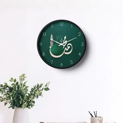 ইসলামিক রাউন্ড ক্লক