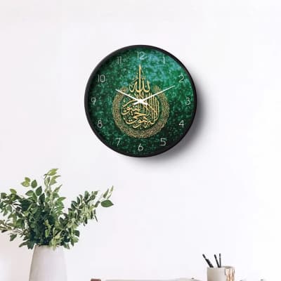 আয়াতুল কুরসি ক্যালিগ্রাফি রাউন্ড ক্লক