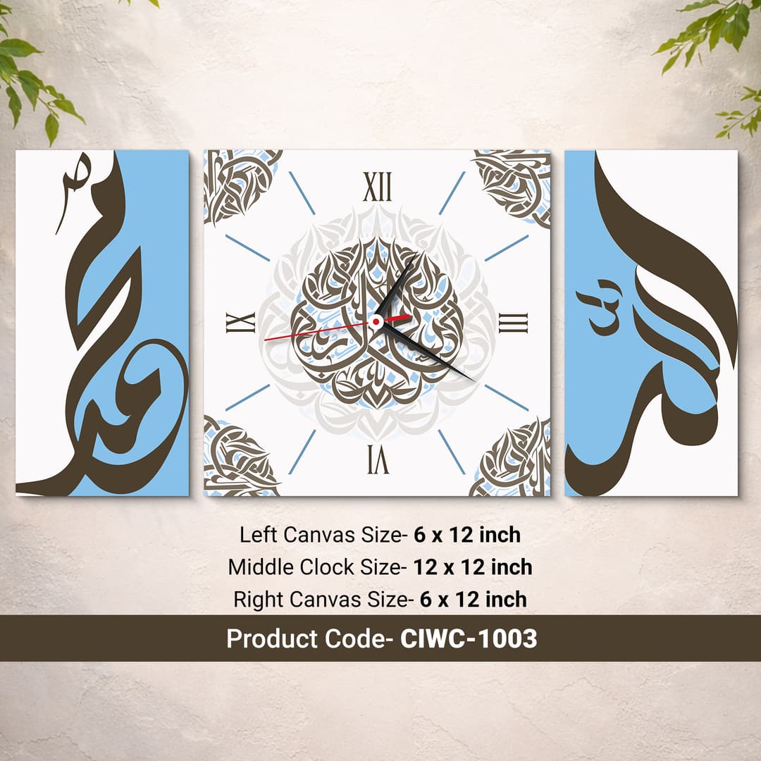 প্রাকৃতিক দৃশ্যপট ওয়াল ক্যানভাস